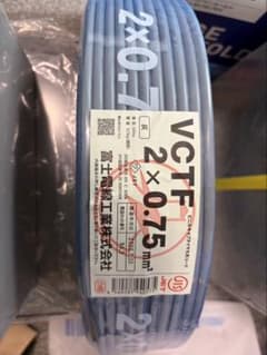 ビニルキャブタイヤ丸形コードのサムネイル