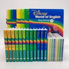 最新 シングアロング ブルーレイ ディズニー英語システム DWE 903926