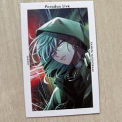 パラライ gプリ 矢戸乃上珂波汰 - メルカリ