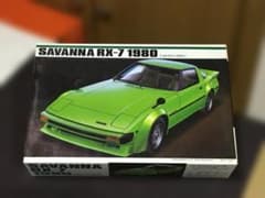 イマイ科学　１／２４　マツダ　サバンナＲＸ－７（プラモデル）のサムネイル