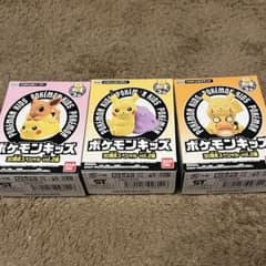 포켓몬 키즈 30주년 스페셜 vol.2 3개 세트 미개봉
