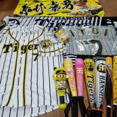 【新品未使用】 阪神タイガース 糸井嘉男選手 7番 メンズSSサイズ 新品未使用】 阪神タイガース 糸井嘉男選手 7番 メンズSSサイズ - メルカリ
