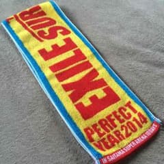 EXILE サバイバル マフラータオルのサムネイル