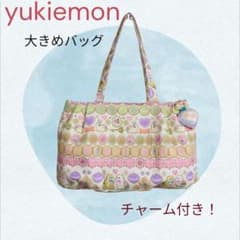 大きめサイズ】yukiemon ハンドメイド バッグアイシングクッキー柄