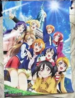 ラブライブ! グッズセット ポスター ボックス その他のサムネイル