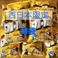m31377990780_1.jpg?1760702852