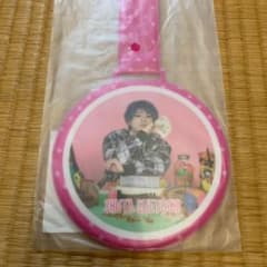 ラゲッジタグ 末吉秀太のサムネイル