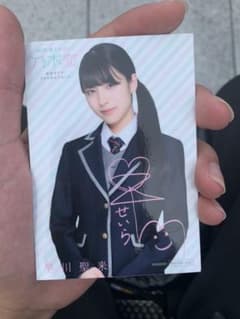 早川聖来 乃木恋 tgs ステッカーのサムネイル