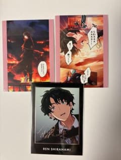 東ディバ　トレカ　白波蓮レアのサムネイル