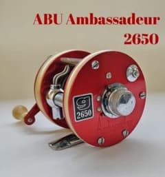 希少】アブ アンバサダー2650 ナロースプール セミダイレクトリール