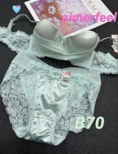 エメフィール 廃盤モデルミントグリーン サテン ツル 光沢 - メルカリ