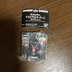 仮面ライダー マスクブリスターチャーム コレクション2 仮面ライダーBLACKのサムネイル