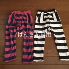 DILASHパンツ120センチのサムネイル