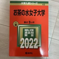 mo様 リクエスト 2点 まとめ商品のサムネイル