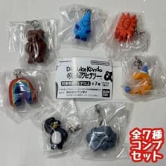 コンプ DAISUKE KONDO めじるしアクセサリー 全7種 近藤大輔 - メルカリ