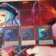 遊戯王 鉄騎龍ティアマトン 3枚セットのサムネイル
