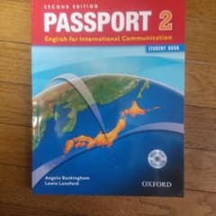Passport Level 2 Student Book with CDのサムネイル