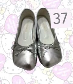 Silver flat shoes, size 23.5cm, Y2K Maison Margiela.
