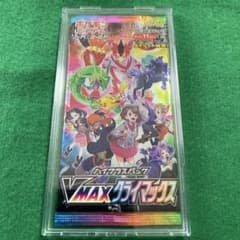 ☆ムシキング☆絶版！甲虫王者ムシキング2005❣️(200枚)未開封Cパック