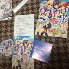 Alto様専用のサムネイル