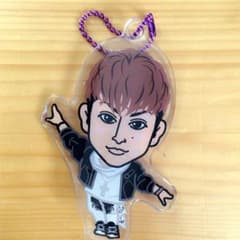 白濱亜嵐 クリアチャームのサムネイル