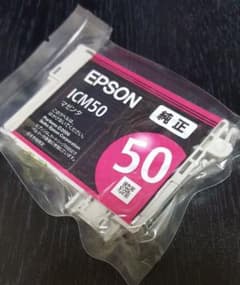 EPSON 純正 インクカートリッジのサムネイル