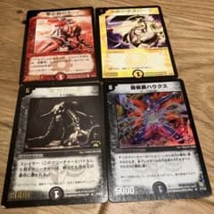 デュエルマスターズ プロモカード 4枚セット - メルカリ