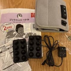 【正規品】ゴリラのふたつかみ 2way グレー GRM-2501GYのサムネイル