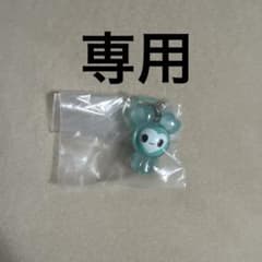 Nanami様専用のサムネイル