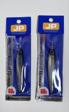Major Craft Jigpara Vertical TG60g 2個セットのサムネイル