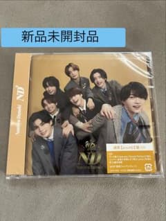 なにわ男子 ND5 通常盤のサムネイル