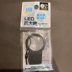 LED拡大鏡 約4倍 CR1220バッテリーのサムネイル