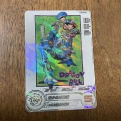 ドラゴンボール 森永 クリアカード ブルマ | Acquista su Mercari dal