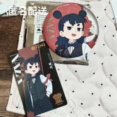 羅小黒戦記 ロシャオヘイセンキ ナタ 哪吒 缶バッジ 硬質カード 2点セットのサムネイル