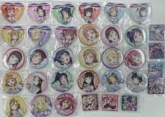 ラブライブ！サンシャイン!! 　缶バッジ　ガチャ 34点セット ラブライブ！サンシャイン!! 缶バッジ ガチャ 34点セット | Mercari