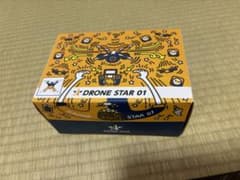 DRONE STAR 01のサムネイル