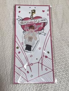 高橋恭平　アクリルキーホルダーのサムネイル
