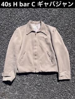 m31380845586_1.jpg?1710487412