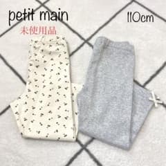 未使用品【ベビー・キッズ】プティマイン レギンス　110cmのサムネイル