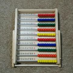 学研　100だまそろばんのサムネイル