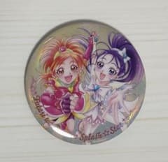 プリキュアオールスターズBIG缶バッジ ふたりはプリキュアSplash☆Starのサムネイル