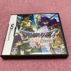 ドラゴンクエストV 天空の花嫁のサムネイル