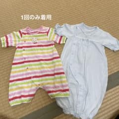 ミキハウス　ファースト　ロンパースセットのサムネイル