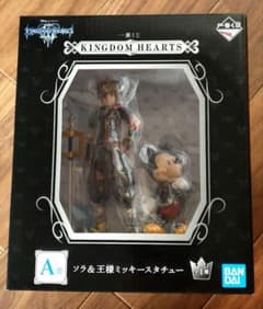 [KINGDOM HEARTS] 이치 반 쿠지 A상 솔라 & 왕님 미키