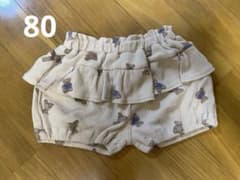 くま柄 フリル付き ショートパンツ 80cmのサムネイル