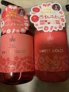 ISM　ボトルシャンプー&トリートメント　ちいめろコラボ　スイートドルチェのサムネイル