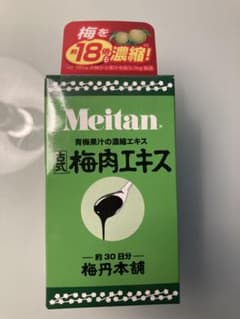Meitan 梅肉エキス 90g 梅丹本舗のサムネイル