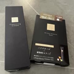 【新品未使用品】セット品！Nオーガニック クレンジングクリーム＋エッセンスマスクのサムネイル