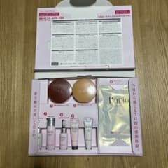 フォーマルクライン　7日間トライアルセットのサムネイル