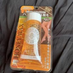 クラシエ　honey wax 脱毛ワックスのサムネイル